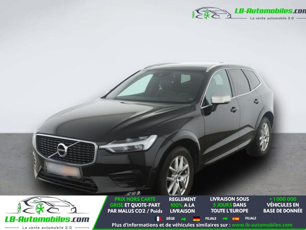 XC60 T5 250 ch BVA 2018 occasion 31850 Beaupuy