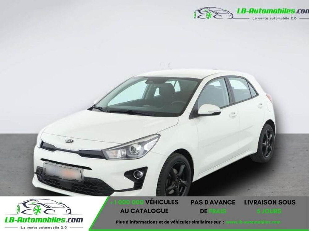 Rio 1.2L 84 ch 2020 occasion 31850 Beaupuy