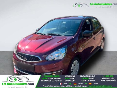 Annonce voiture Mitsubishi Space Star 4990 €