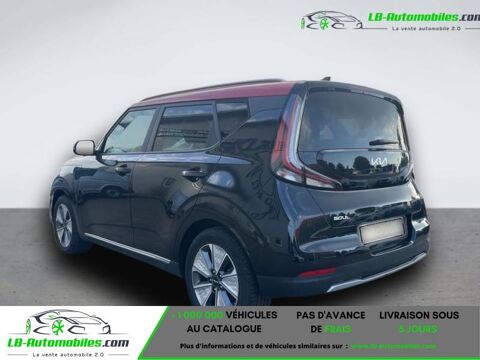 Soul 204 ch 2022 occasion 31850 Beaupuy