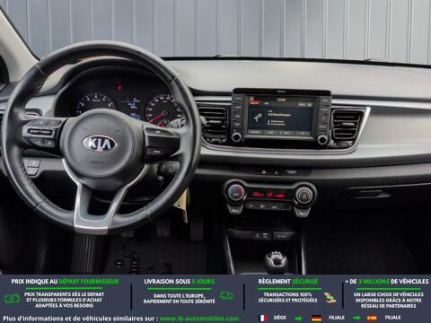 Rio 1.2L 84 ch 2020 occasion 31850 Beaupuy