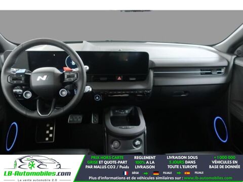 Ioniq 5 84 kWh - 609 ch 2025 occasion 31850 Beaupuy