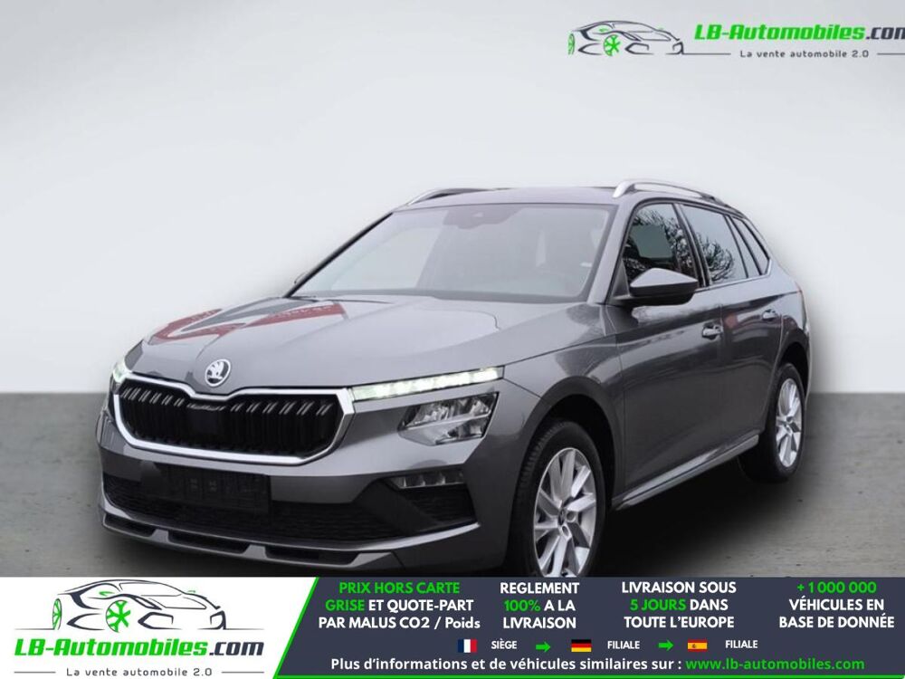 Kamiq 1.5 TSI Evo 2 150 ch BVA 2025 occasion 31850 Beaupuy