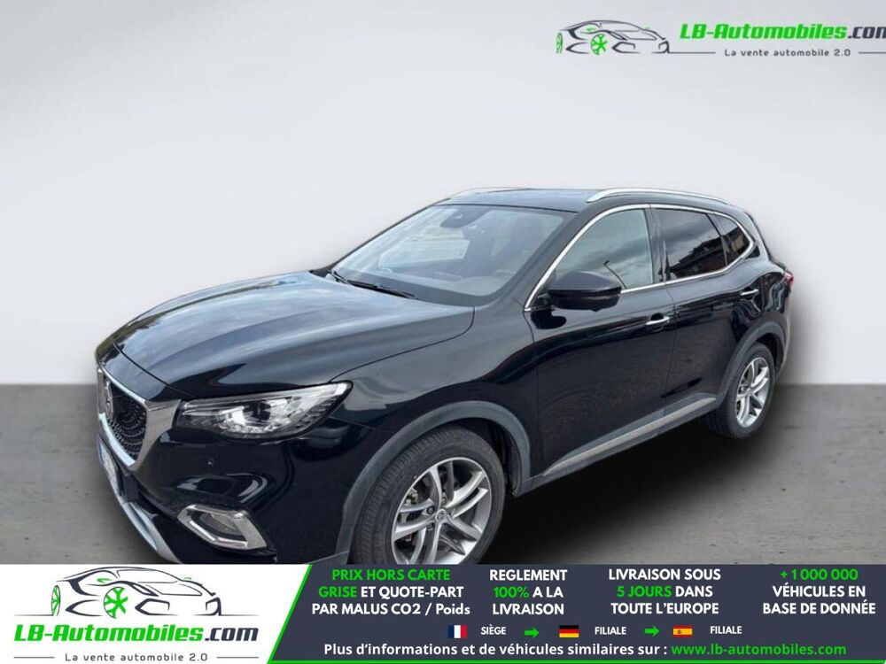 MG.EHS 1.5T GDI PHEV 258 2022 occasion 31850 Beaupuy
