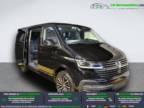 Annonce voiture Volkswagen MULTIVAN 50490 €