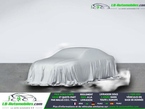 Annonce voiture Mercedes Classe B 14990 €