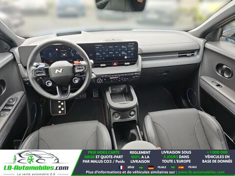 Ioniq 5 84 kWh - 609 ch 2025 occasion 31850 Beaupuy