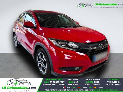 Annonce voiture Honda HR-V 19800 €