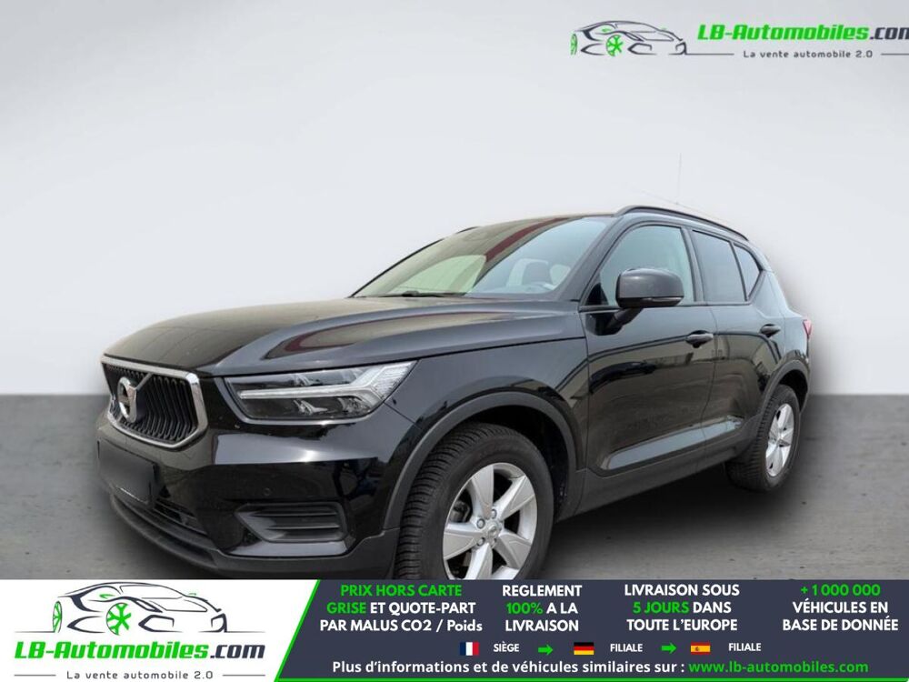 XC40 T2 129 ch BVM 2021 occasion 31850 Beaupuy