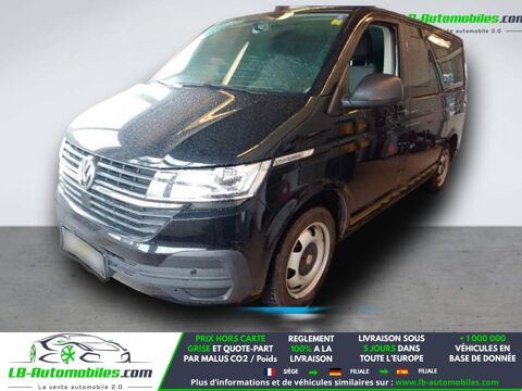 Annonce voiture Volkswagen MULTIVAN 39889 €