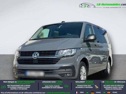 Annonce voiture Volkswagen MULTIVAN 37590 €