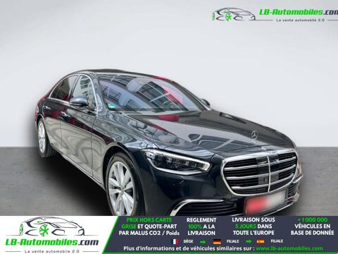 Annonce voiture Mercedes Classe S 71990 €