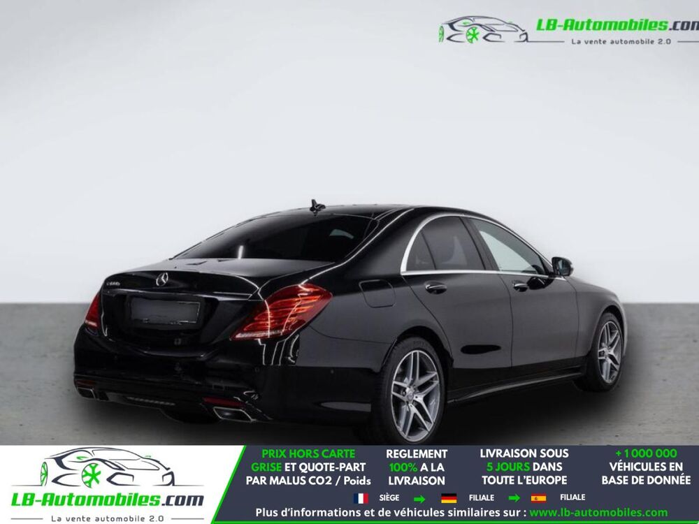 Classe S 400 Hybrid 2016 occasion 31850 Beaupuy