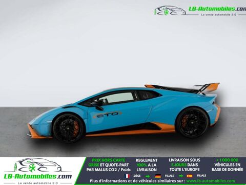 Annonce voiture Lamborghini Huracan 429100 €