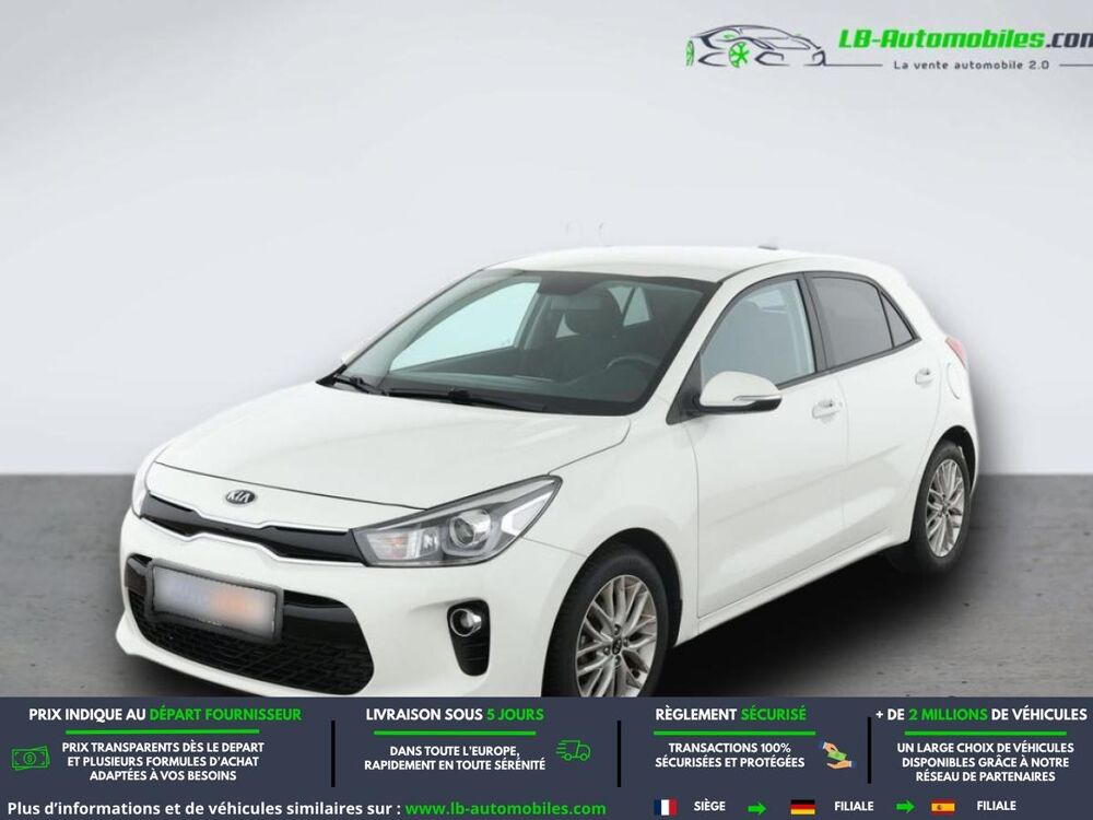 Rio 1.2L 84 ch 2020 occasion 31850 Beaupuy