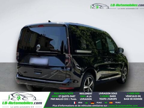 Caddy 2.0 TDI 122 BVA 2024 occasion 31850 Beaupuy