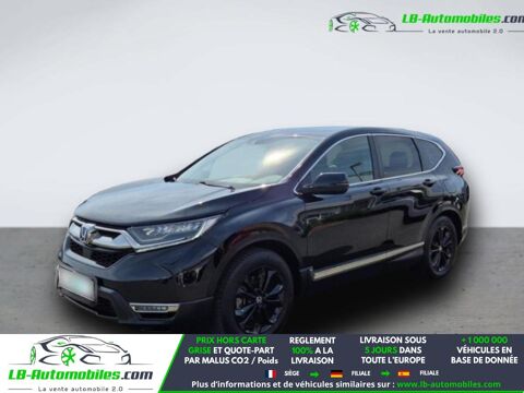 Annonce voiture Honda CR-V 31500 €