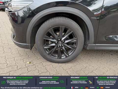 CX-5 2.5L Skyactiv-G 194 ch 4x2 BVA 2020 occasion 31850 Beaupuy