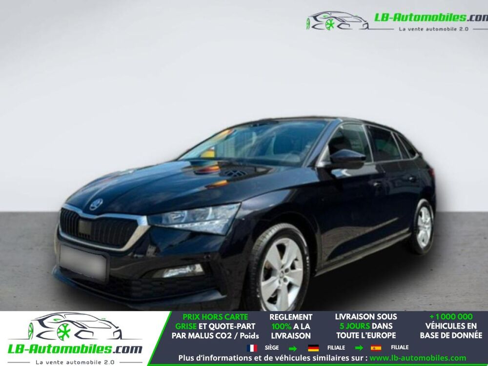 Scala 1.0 TSI 110 ch BVM 2022 occasion 31850 Beaupuy
