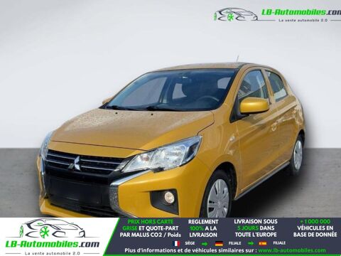 Annonce voiture Mitsubishi Space Star 10889 €