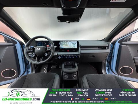Ioniq 5 84 kWh - 609 ch 2025 occasion 31850 Beaupuy