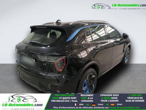 01 PHEV 2022 occasion 31850 Beaupuy