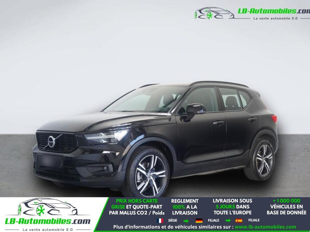 XC40 197 ch BVA 2021 occasion 31850 Beaupuy