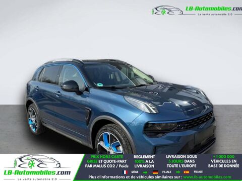 Image Annonce