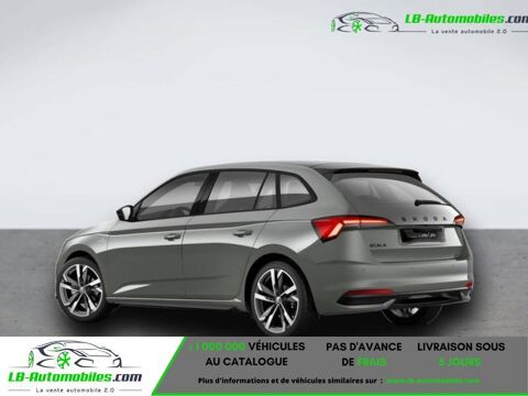 Scala 1.5 TSI 150 ch BVA 2025 occasion 31850 Beaupuy