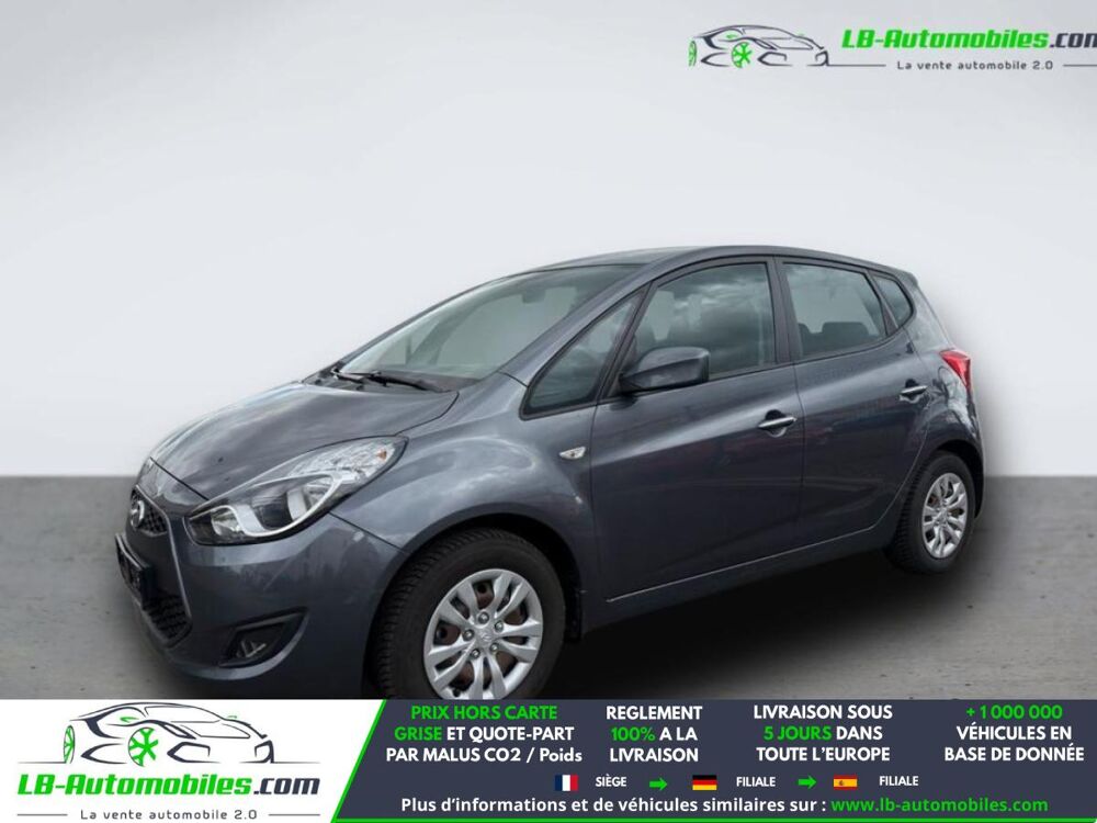 iX20 1.6 125 BVA 2015 occasion 31850 Beaupuy