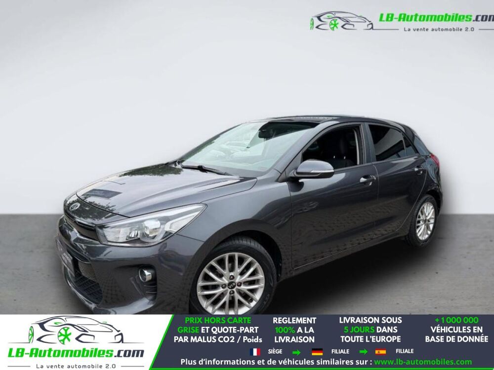 Rio 1.2L 84 ch 2018 occasion 31850 Beaupuy