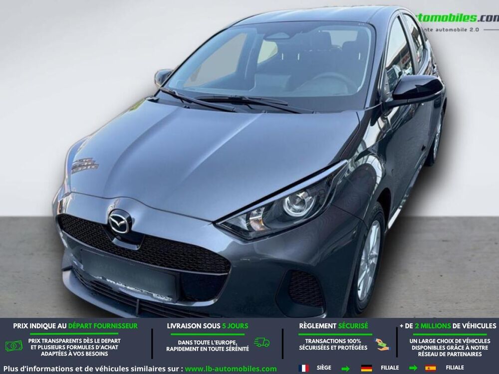 Mazda2 1.5L SKYACTIV-G M Hybrid 90ch BVA 2025 occasion 31850 Beaupuy
