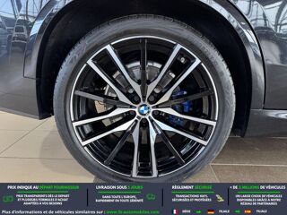 X5 xDrive45e 394 ch BVA 2020 occasion 31850 Beaupuy