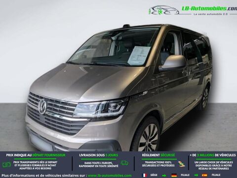 Annonce voiture Volkswagen MULTIVAN 45980 €