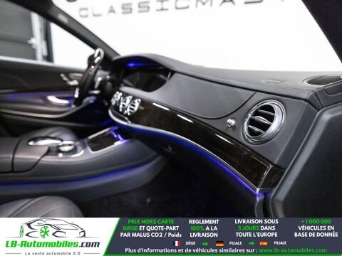 Classe S 400 Hybrid 2015 occasion 31850 Beaupuy