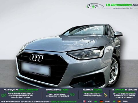 Annonce voiture Audi A4 19990 €