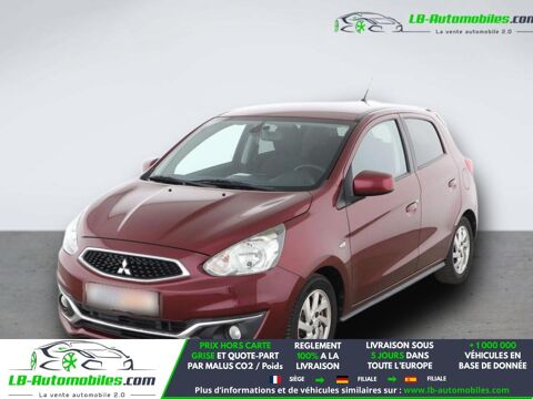 Annonce voiture Mitsubishi Space Star 8570 €