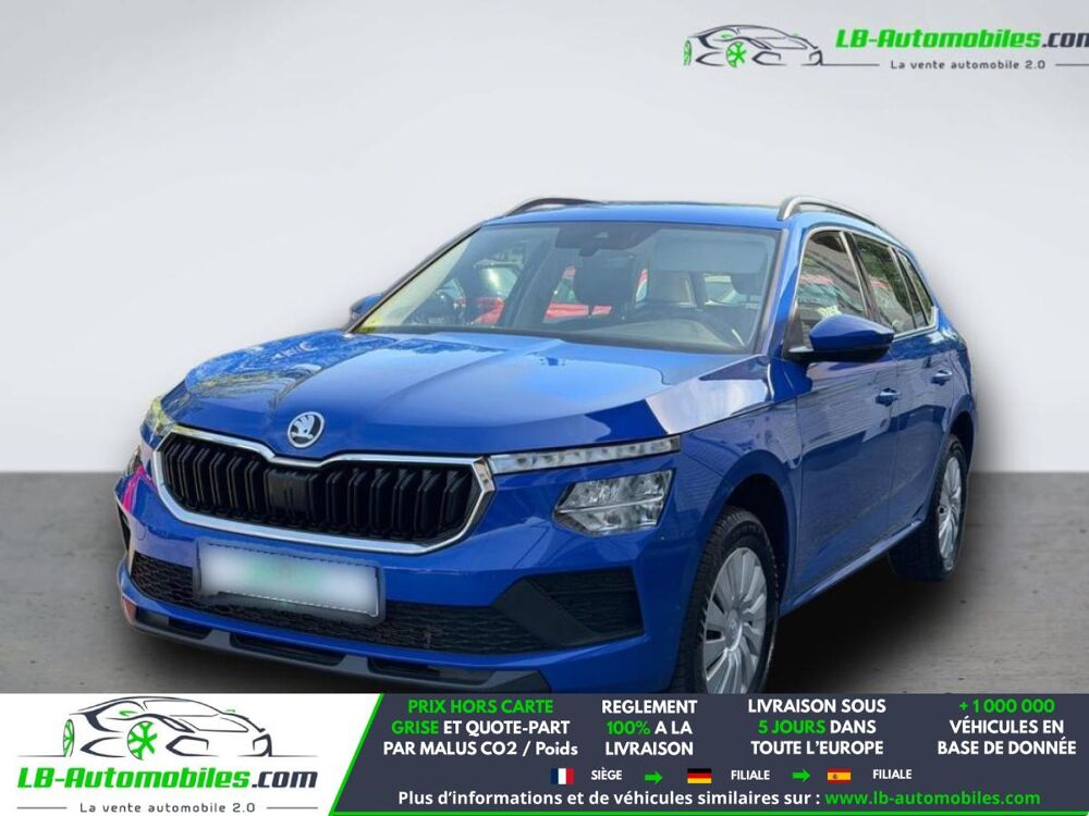 Kamiq 1.0 TSI Evo 2 116 ch BVM 2024 occasion 31850 Beaupuy