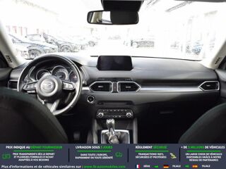 CX-5 2.0L Skyactiv-G 165 ch 4x2 2020 occasion 31850 Beaupuy