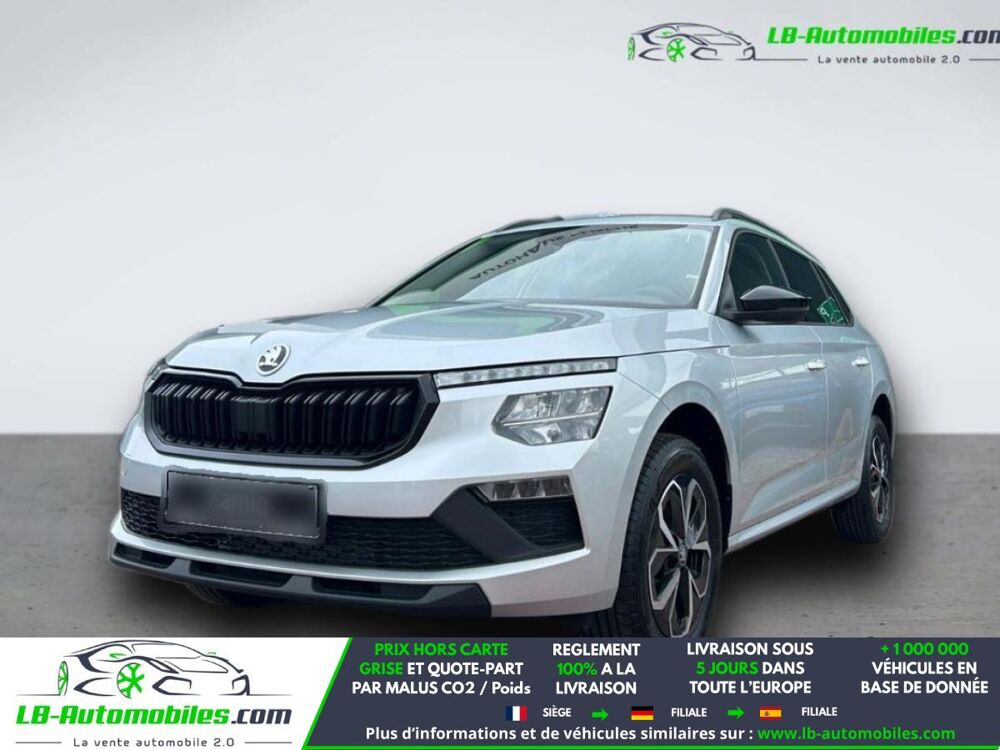 Kamiq 1.0 TSI Evo 2 95 ch BVM 2025 occasion 31850 Beaupuy