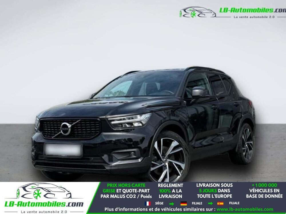 XC40 T4 129+82 ch BVA 2021 occasion 31850 Beaupuy
