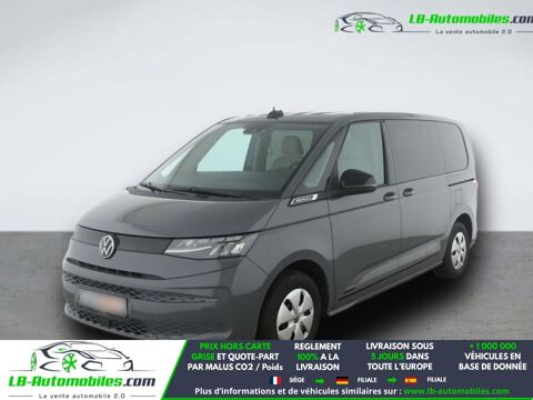 Annonce voiture Volkswagen MULTIVAN 46800 €