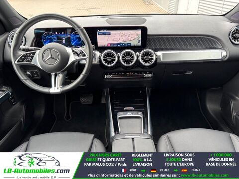 EQB 300 4Matic 2024 occasion 31850 Beaupuy