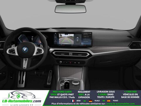 S&eacute;rie 3 320e xDrive 204 ch BVA 2022 occasion 31850 Beaupuy