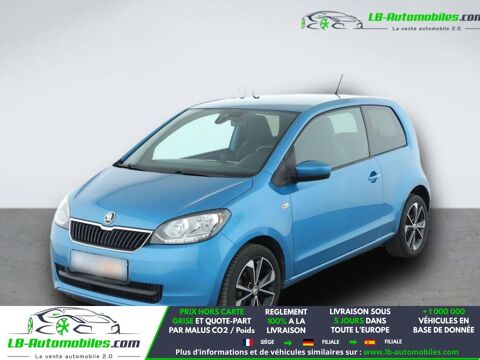 Annonce voiture Skoda Citigo 8480 €