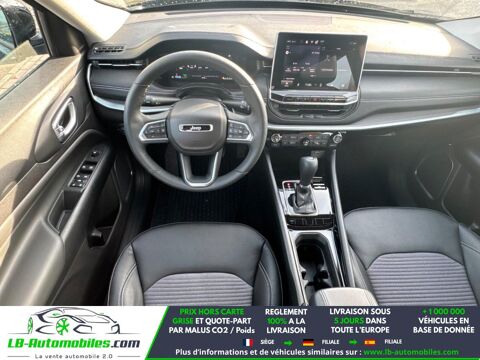 Compass 1.3 GSE 130 ch BVA 2024 occasion 31850 Beaupuy