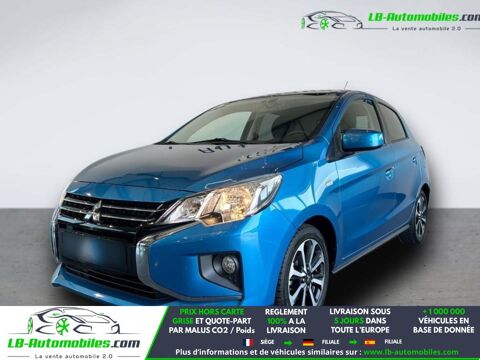 Annonce voiture Mitsubishi Space Star 12950 €