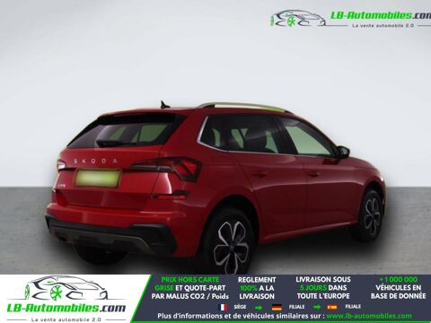 Kamiq 1.0 TSI Evo 2 116 ch BVA 2025 occasion 31850 Beaupuy