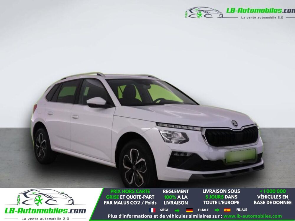 Kamiq 1.0 TSI Evo 2 116 ch BVA 2025 occasion 31850 Beaupuy