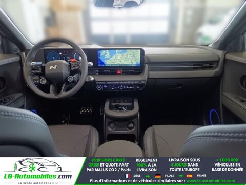 Ioniq 5 84 kWh - 609 ch 2025 occasion 31850 Beaupuy